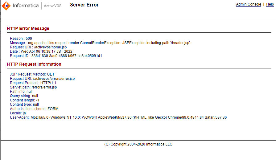 ERROR: 