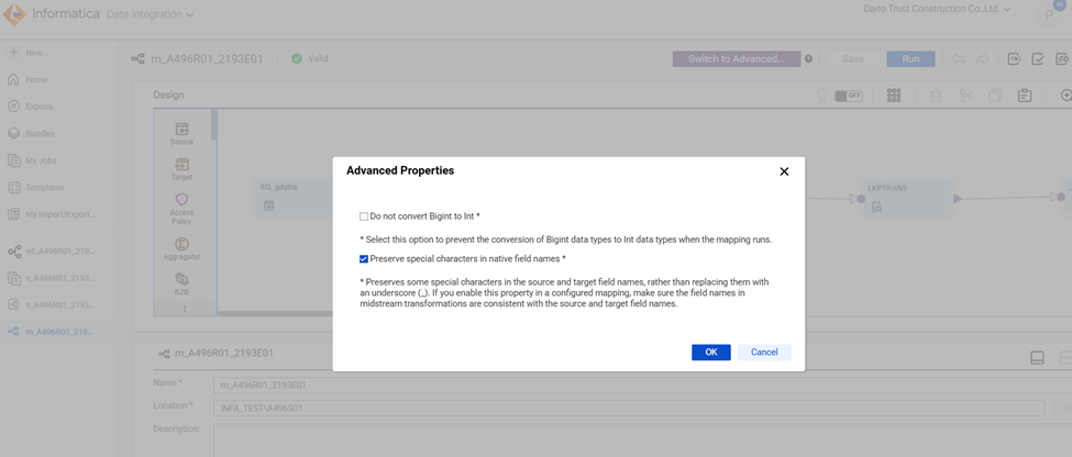 "Unexpected process transformation error, transformation: 'LKPTRANS ...