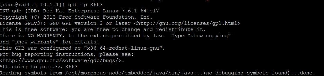 HOW TO: Use GDB debugger on Linux to check the stack trace of currently ...